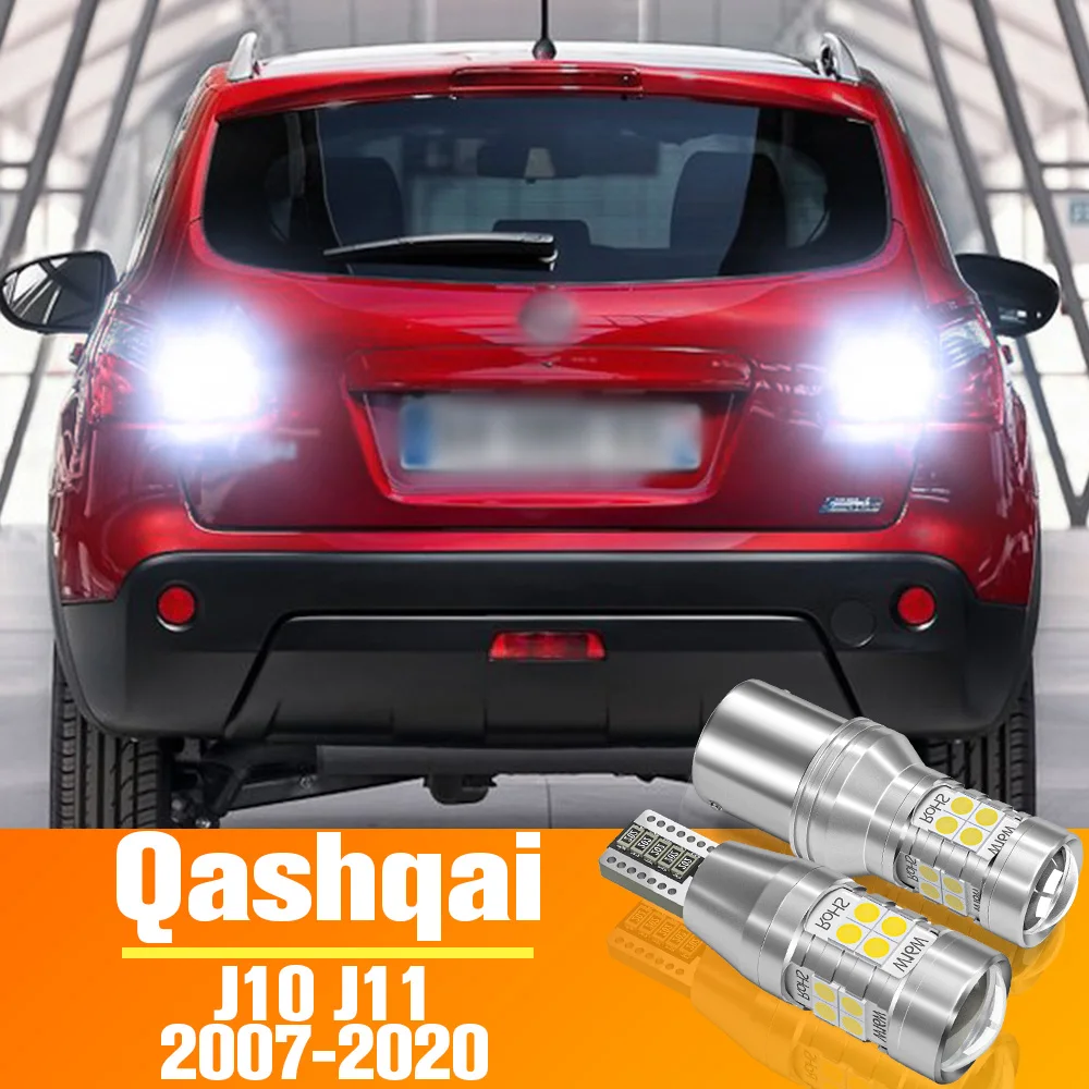 

2pcs LED Reverse Light Backup Bulb Accessories For Nissan Qashqai J10 J11 2007-2020 2008 2009 2010 2011 2012 2013 2014 2015 2016