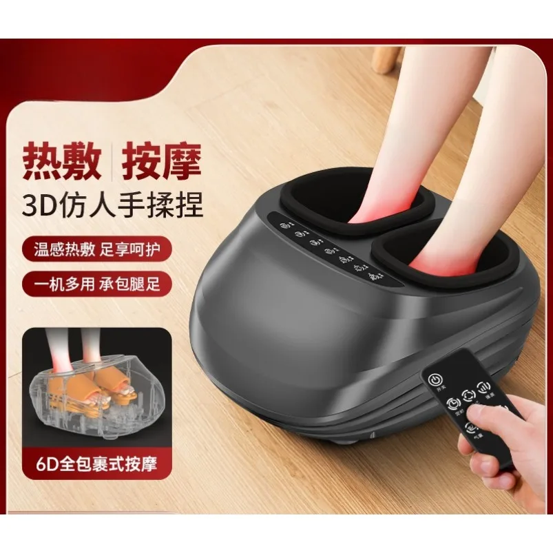 

6D foot therapy machine full package foot massager hot compress automatic home ZL1