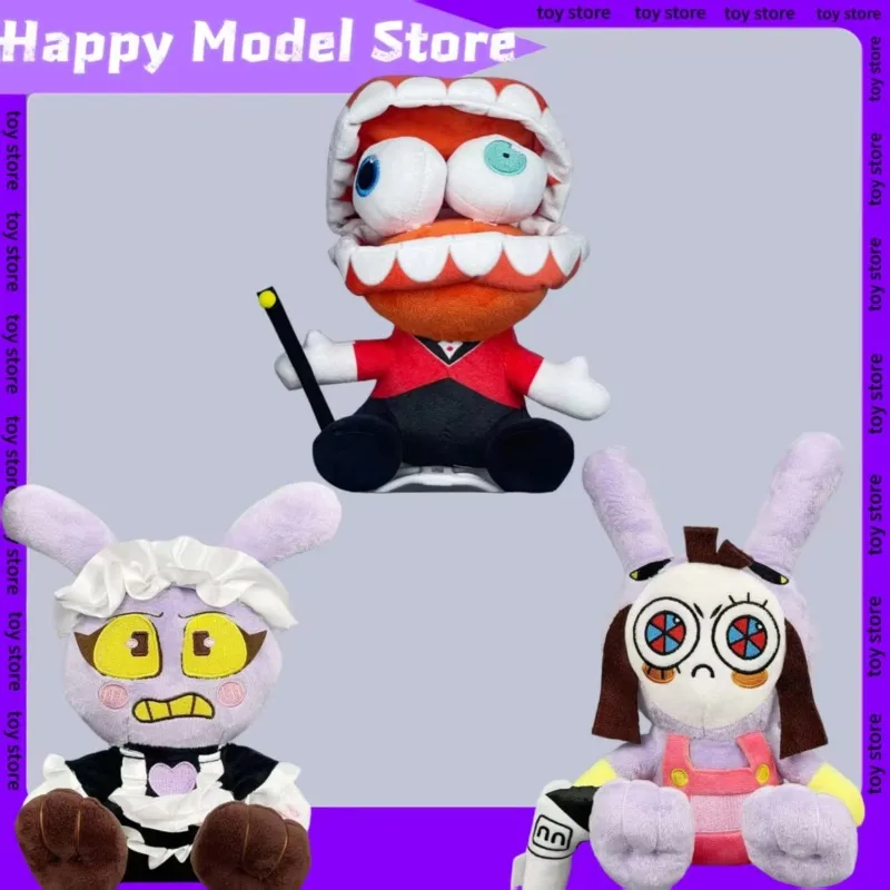 

In Stock Plush Toy Clown Rabbit Character Doll Game Merchandise Pendant Ornament Collection Hug Pillow Fans Periphery Toy Gift