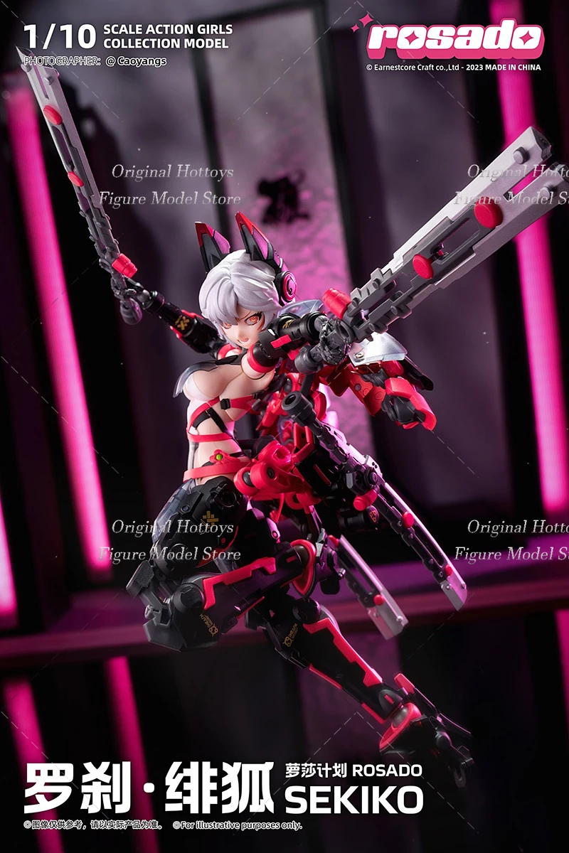 Eamestcore Craft 1/10 스케일 여성 군인 Rosado Project SEKIK Mech Girl 시리즈 풀 세트 약 18cm 액션 피규어 모델 선물
