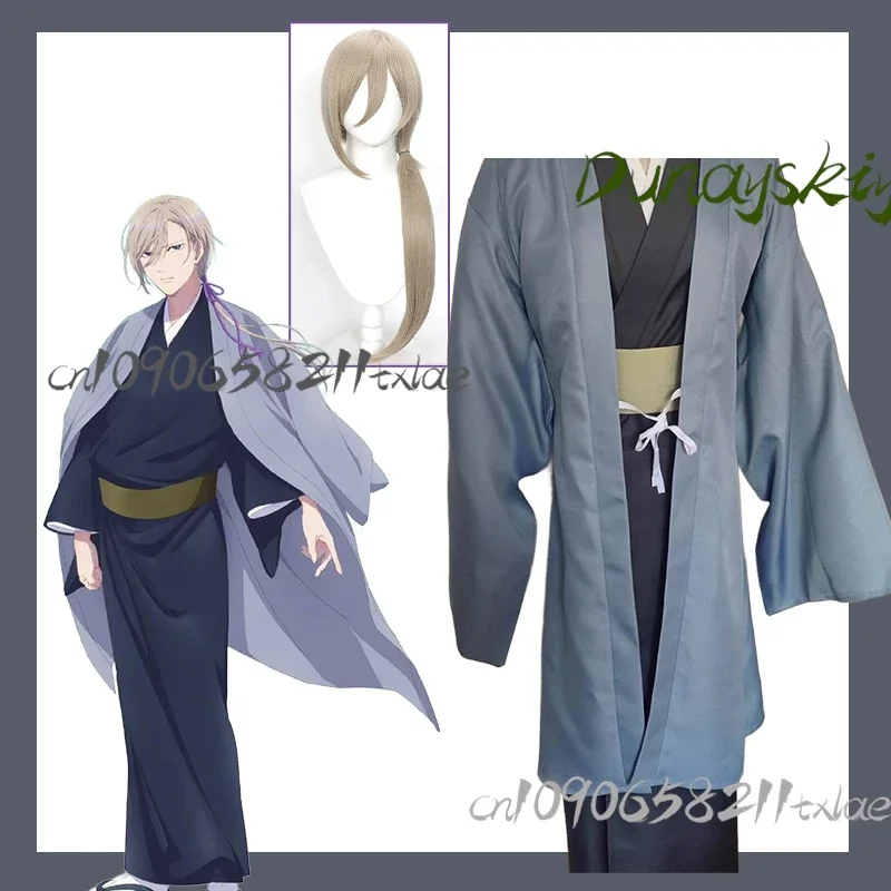 

CosplayMy Happy Marriage Cosplay - Kudo Kiyoka Kimono Costume Set Traditional Japanese Yukata Wig Sakura/Graduation Season Outfi