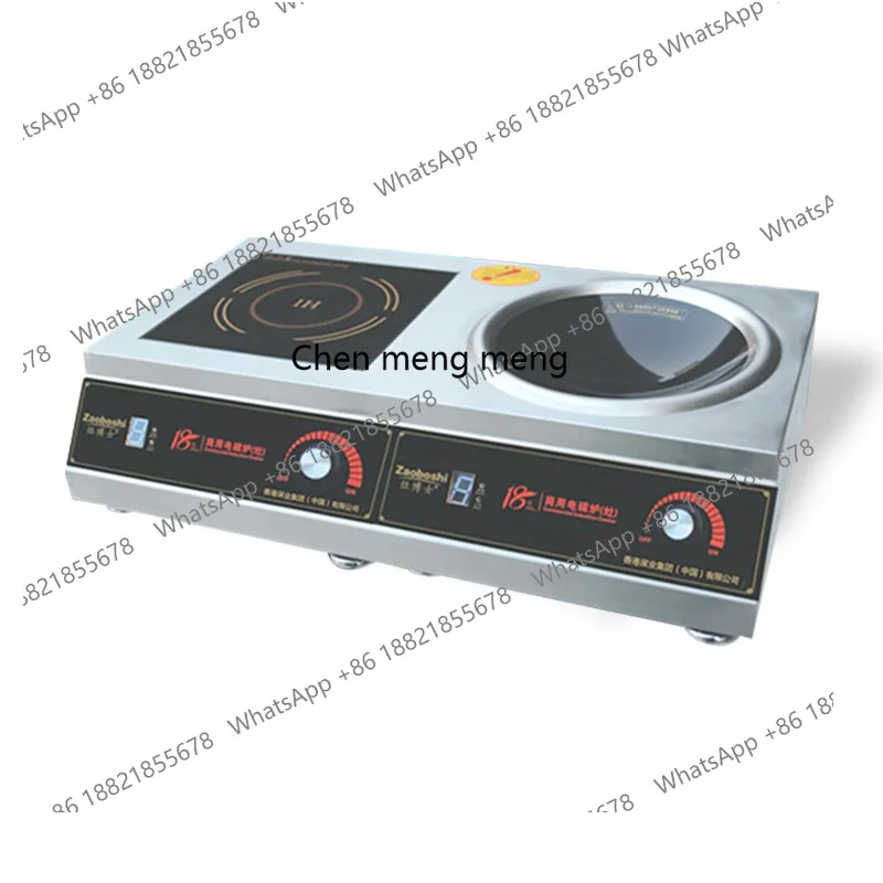 

Commercial induction cooker desktop double stove flat concave stove electric frying stove 5kw pot frying combination