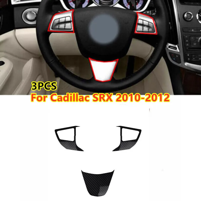 

Накладка на кнопку рулевого колеса из углеродного волокна для Cadillac SRX 2010-2012