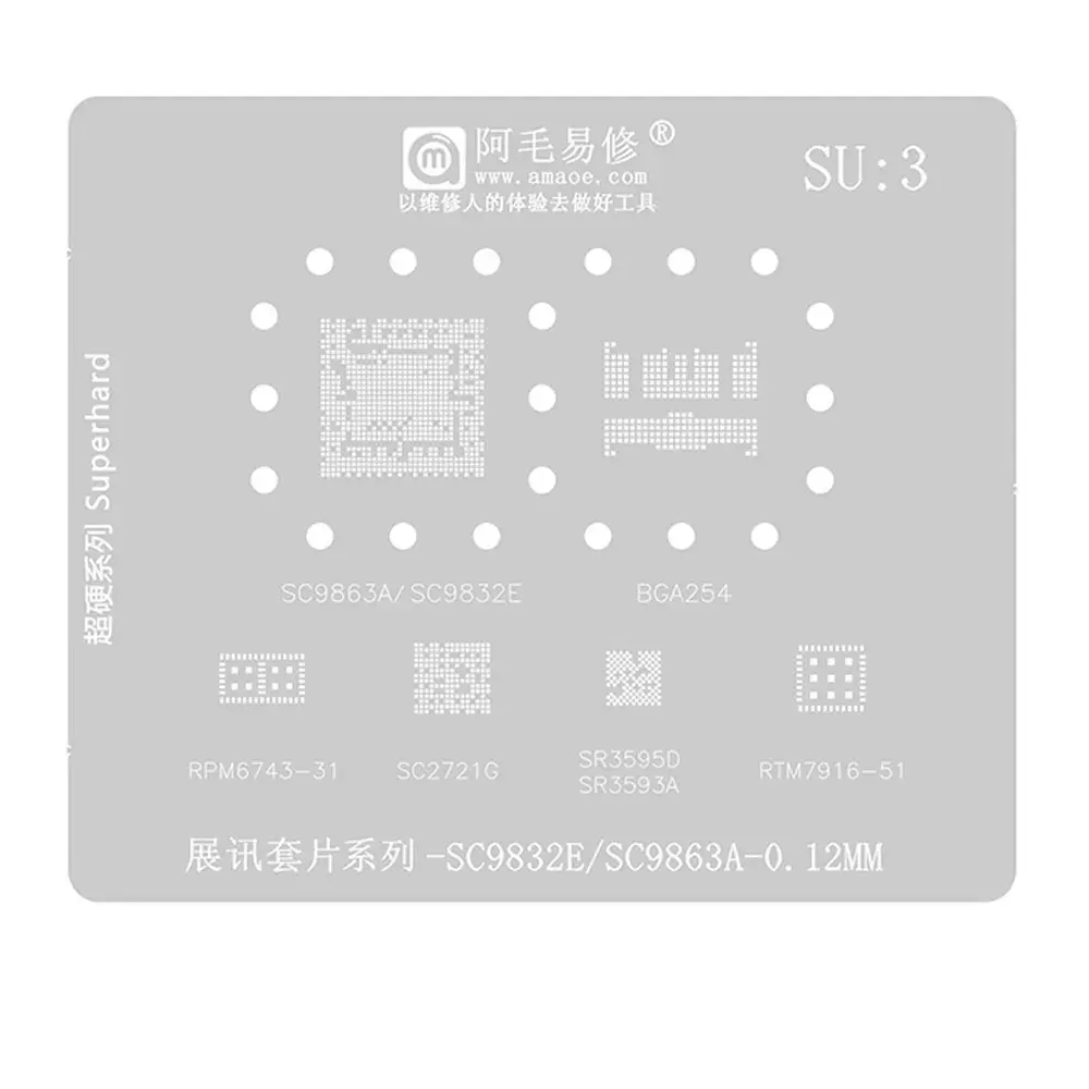 

Amaoe SU3 BGA Reballing Stencil For SC9832E SC9863A SC2721G SR3595D Zhanxun Planting Tin Steel Mesh Repair Tools Huimintong