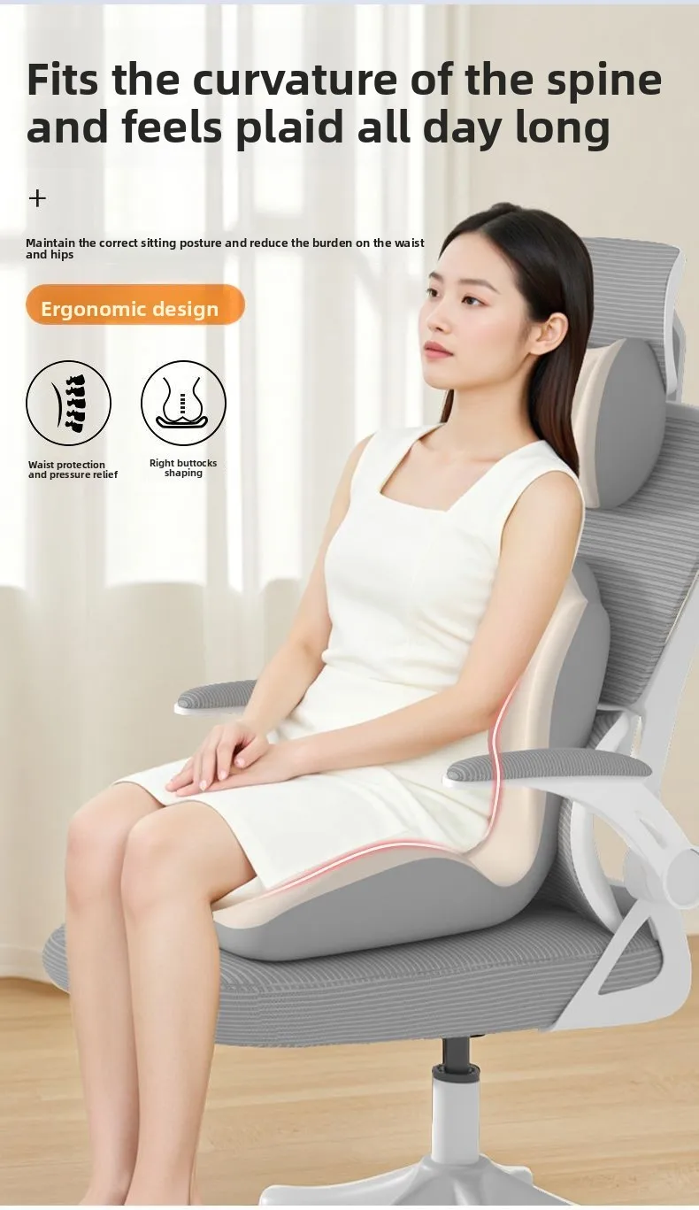 

Integrated backrest, waist protection in the office, comfortable sitting without fatigue, coccyx decompression cushion