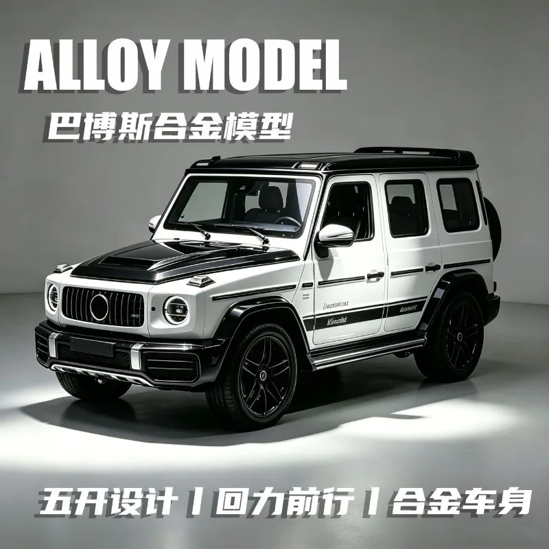 

1:36 Scale Brabus G-Class Diecast Alloy Off-Road SUV Model with Two-Tone Design for Collection Gift Home Decor Ornament
