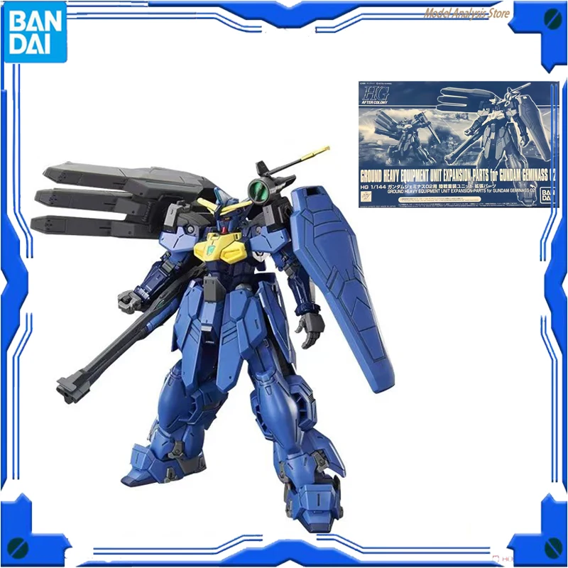 

BANDAI GUNDAM PB LIMITED HG OZX-GU02A GEMINASS 02 аниме экшн-фигурка Сборная модель игрушки Коллекционная модель подарки для детей