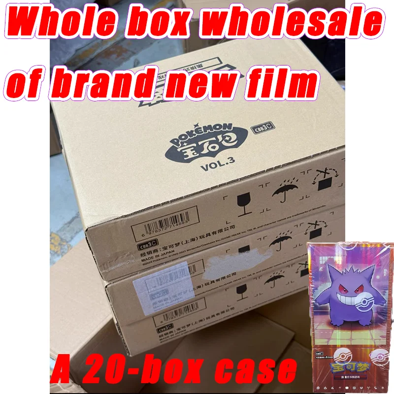 

Оптовая продажа в упаковке PTCG Gem Pack 3 Booster Box Упрощенные китайские фабричные запечатанные сборные 151 Vol3 Vol2 Vol1 Коллекционные TCG-карты