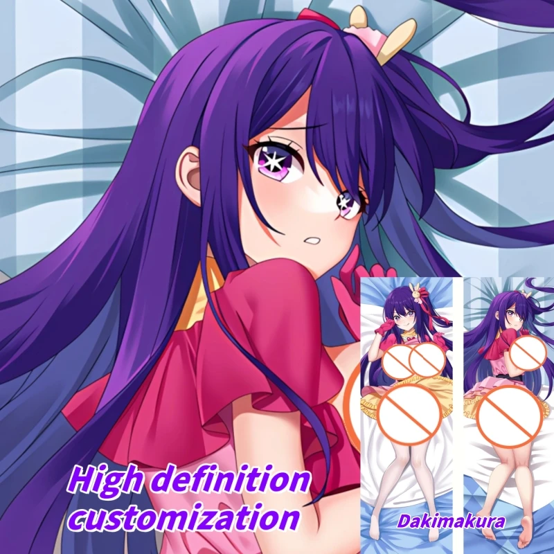 

Dakimakura Anime Pillow Case OSHI NO KO Hoshino Ai Double-sided Print Of Life-size Body Pillowcase Gifts