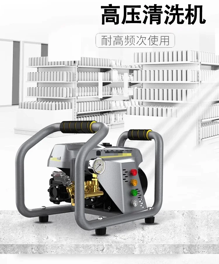 The product can be customized. Car washing machine artifact high pressure water pump household 220V high power