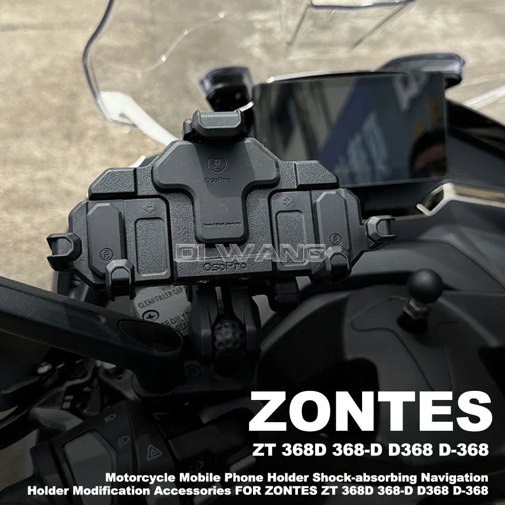 Motorcycle Mobile Phone Holder Shock-absorbing Navigation Holder Modification Accessories FOR ZONTES ZT 368D 368-D D368 D-368