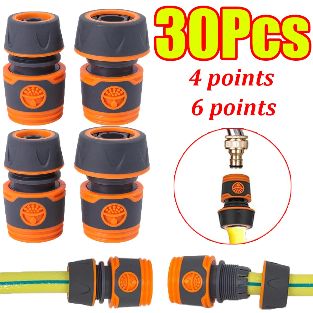 

1-30Pcs Quick Connection Garden Hose Fittings 1/2 3/4 Garden Hose Adapter Leakproof Connector Irrigation Tube Repair Joints