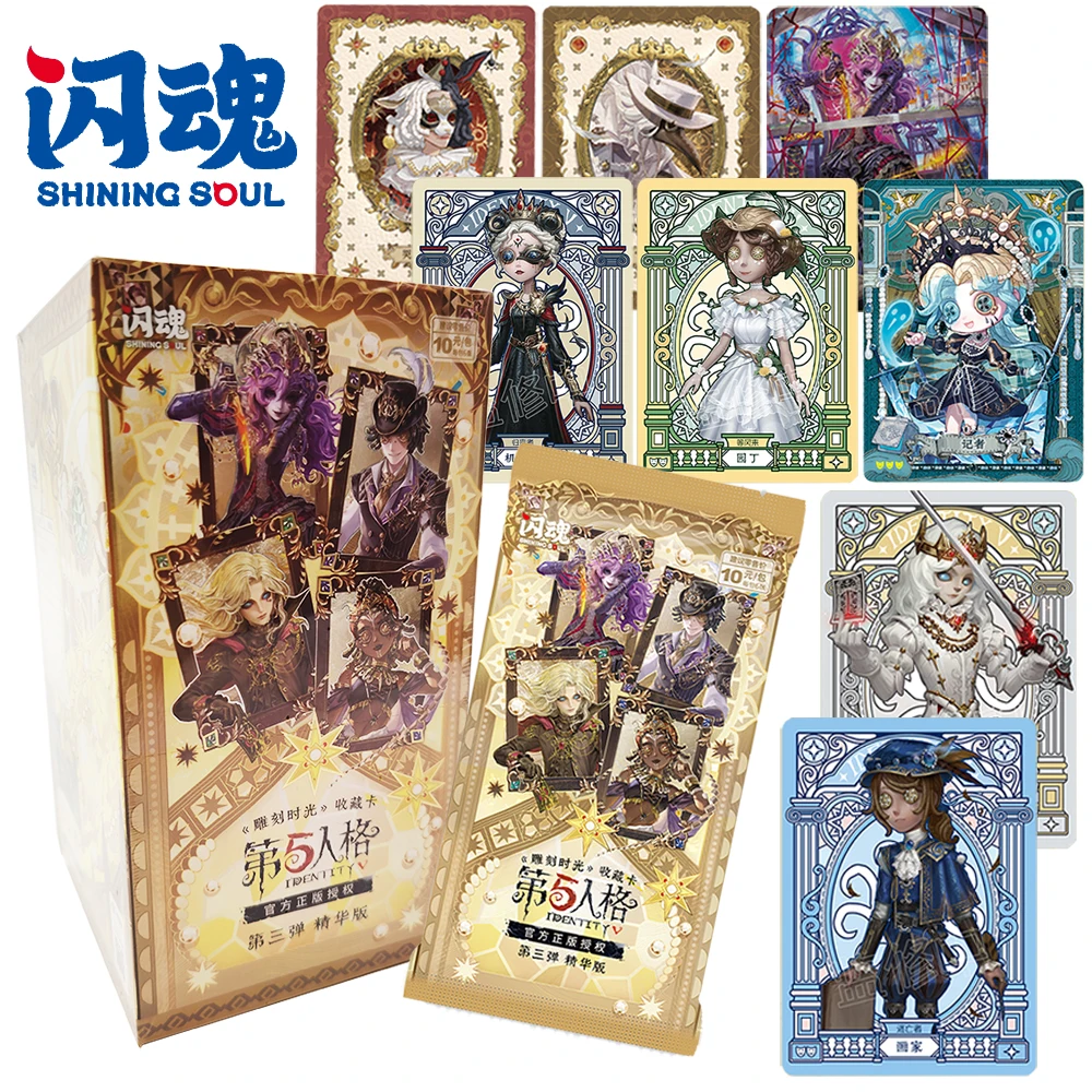 

Подлинная коллекционная карта SHINING SOUL Identity V, классический игровой персонаж, Edgar Demi Emma HD, карта с персонажем, Рождественский семейный подарок
