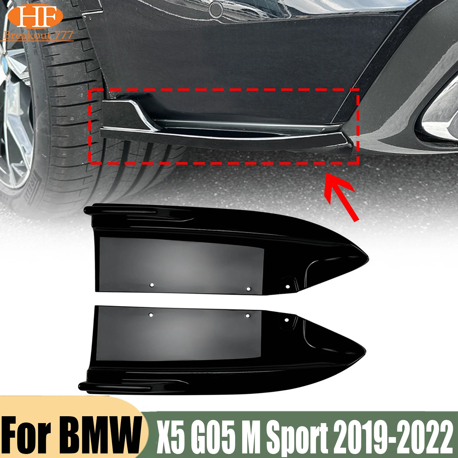 Rear Bumper Lip Diffuser Side Splitter Spoiler Body Kit For BMW X5 G05 M Sport 2019-2022