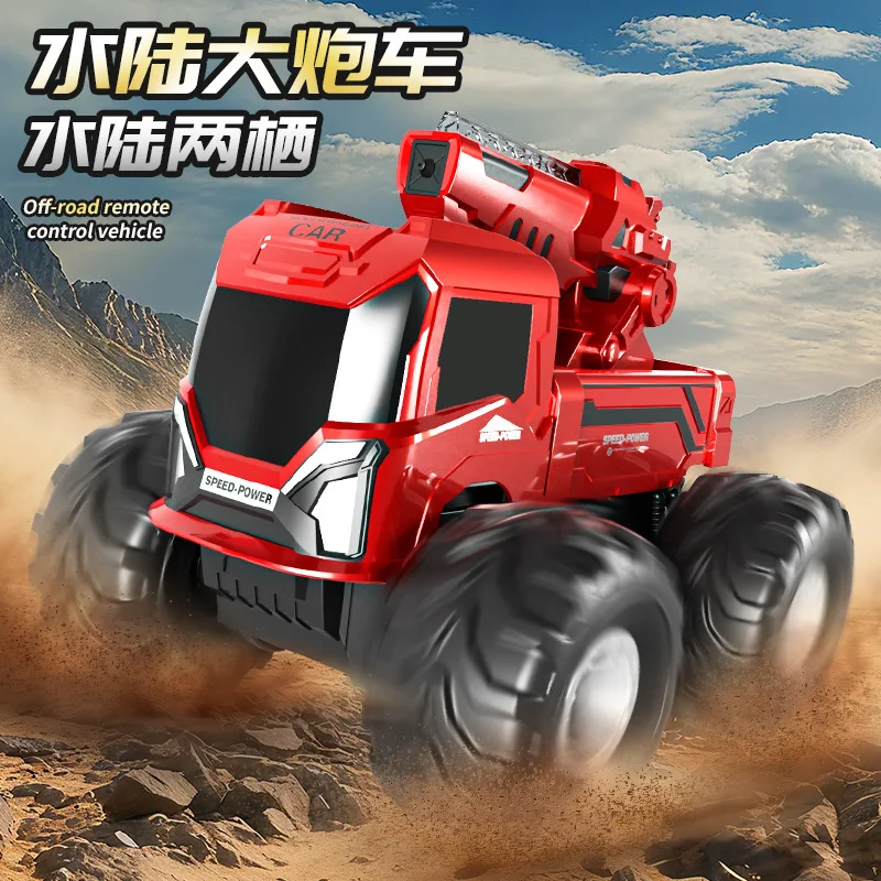 

JJRC Amphibious Remote Control Car 4WD Water Spray RC Off Road Vehicle Kids Electric Stunt Toy Outdoor Racing Gift