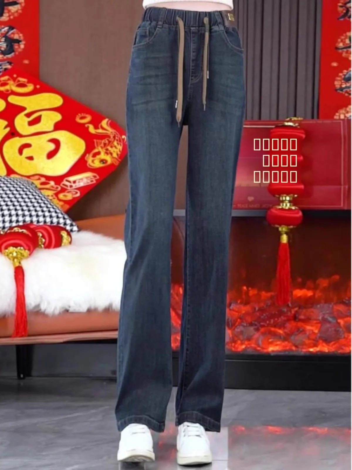 

Faionable Slim Wide Leg Jeans Women's High Waist Straight Cut Denim Pants Autumn 2025 New Arrival plus Size Trousers