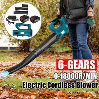 Cordless Electric Air Blower 6 Speeds Handheld Leaf Blower Dust Collector Sweeper Garden Tools Compatible Makita 18V Battery