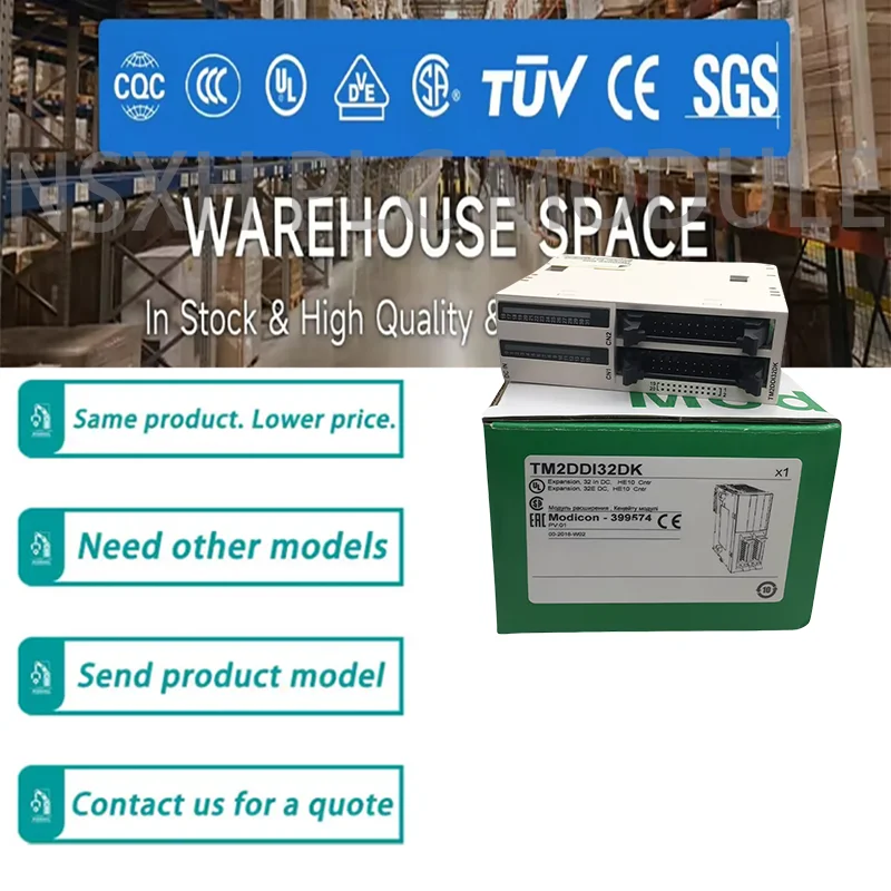 

Brand New Original TM2DDO16TK EGX150 TM2DDO32TK