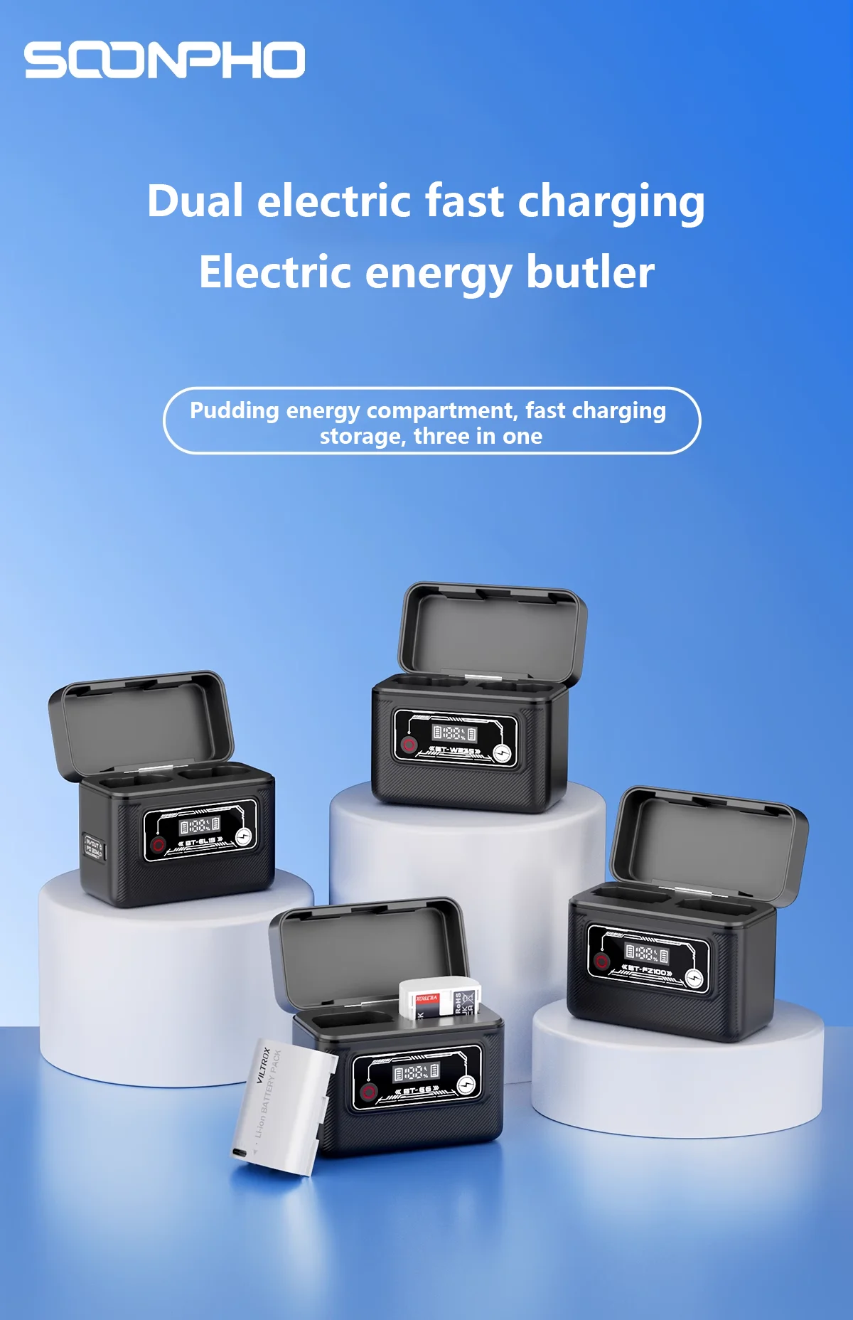 Spoonpho Battery Ch…