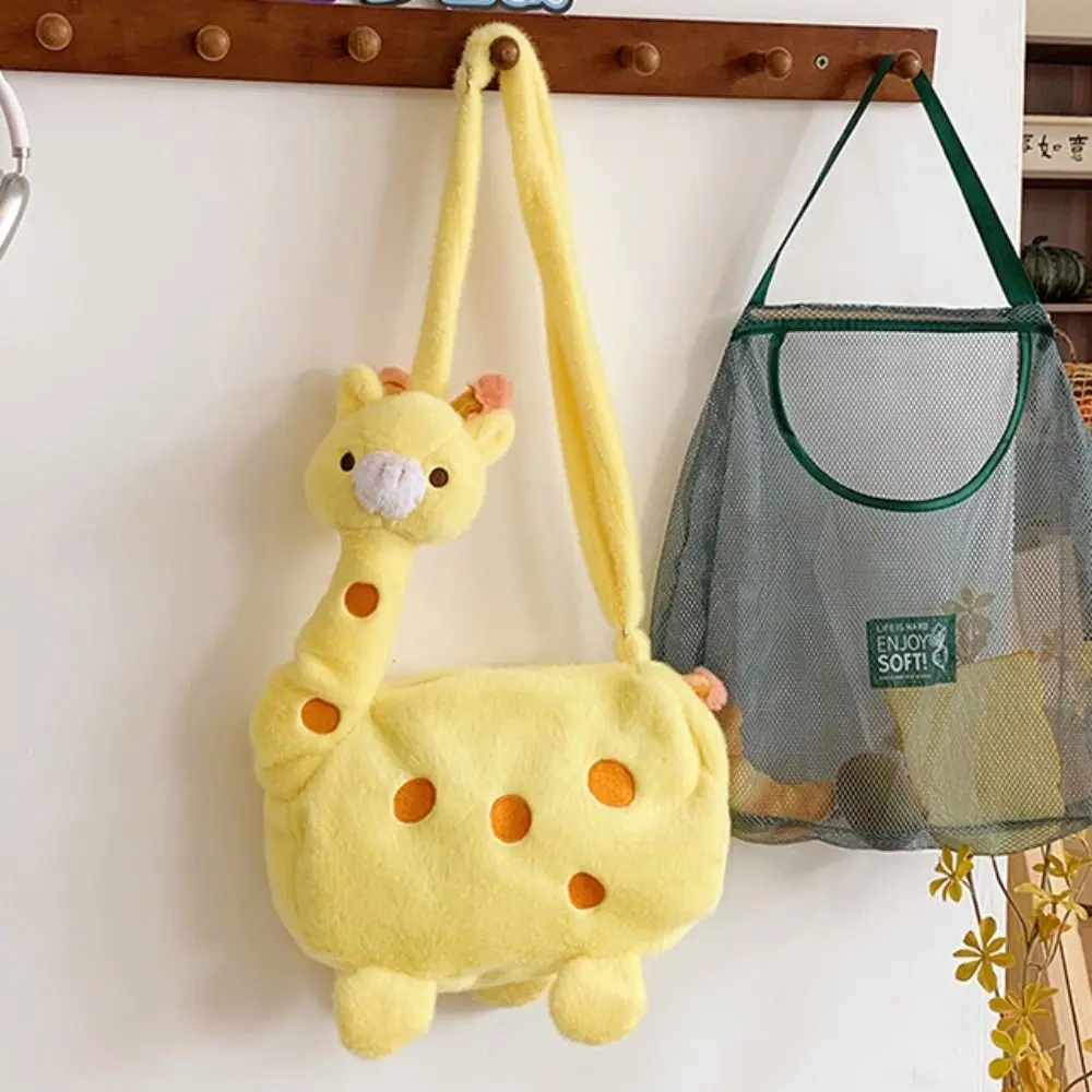 Coin Purse Soft Giraffe Shape Bag Large Capacity Zipper Giraffe Crossbody Bag Comfortable Portable Shoulder Bag Women