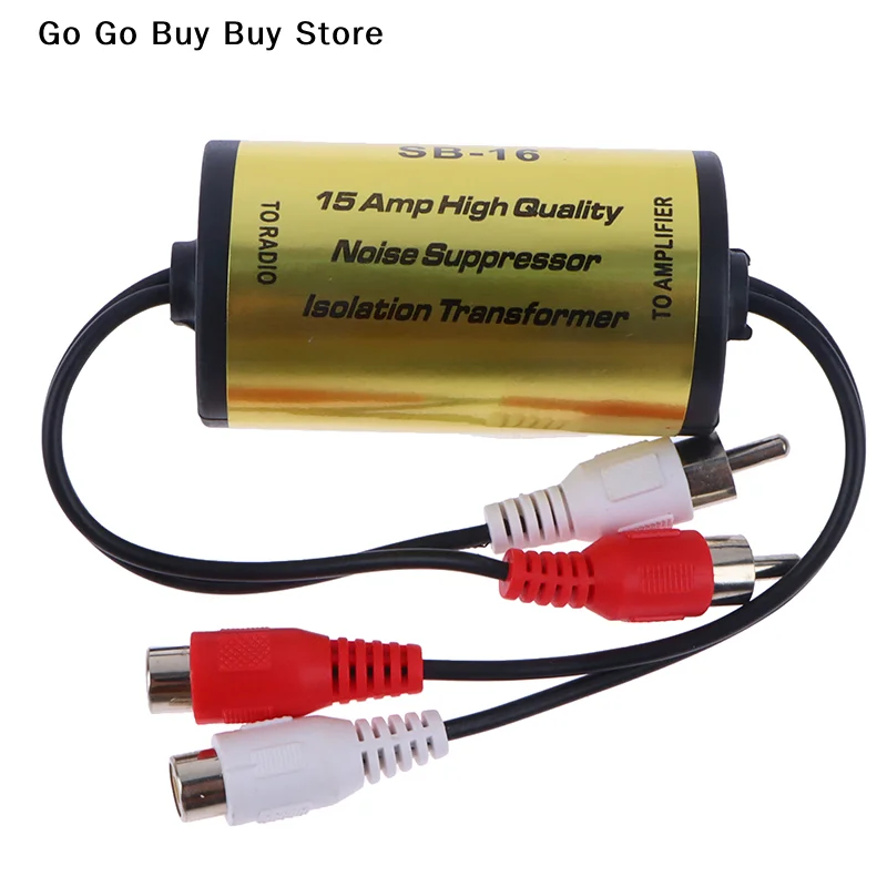 【S】1pcs For Car And Home Stereo 2× Male/Female  Audio Noise Filter Suppressor Ground Loop Lsolator Car Accessories