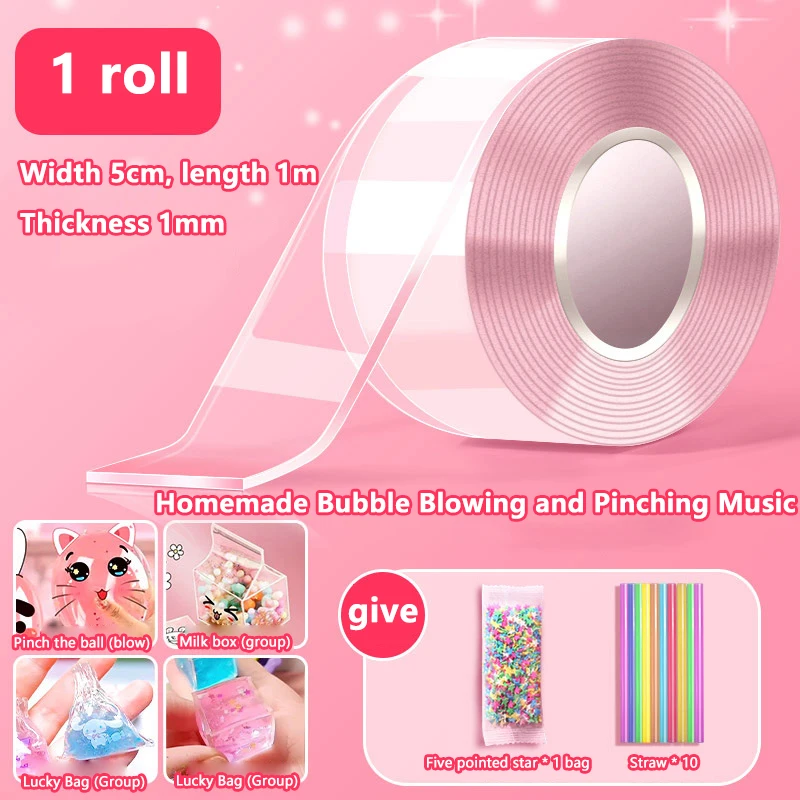 1 Set Kids Gifts PET Nano Glue DIY Blow Bubble Nano Glue Double Sided Tape Sticky Ball Tape Crafts Toys