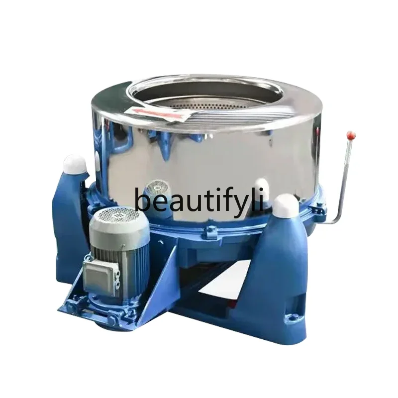 Vegetable Rice Milk Starch Industrial Dehydrator Flat Bottom Centrifugal Drying Machine