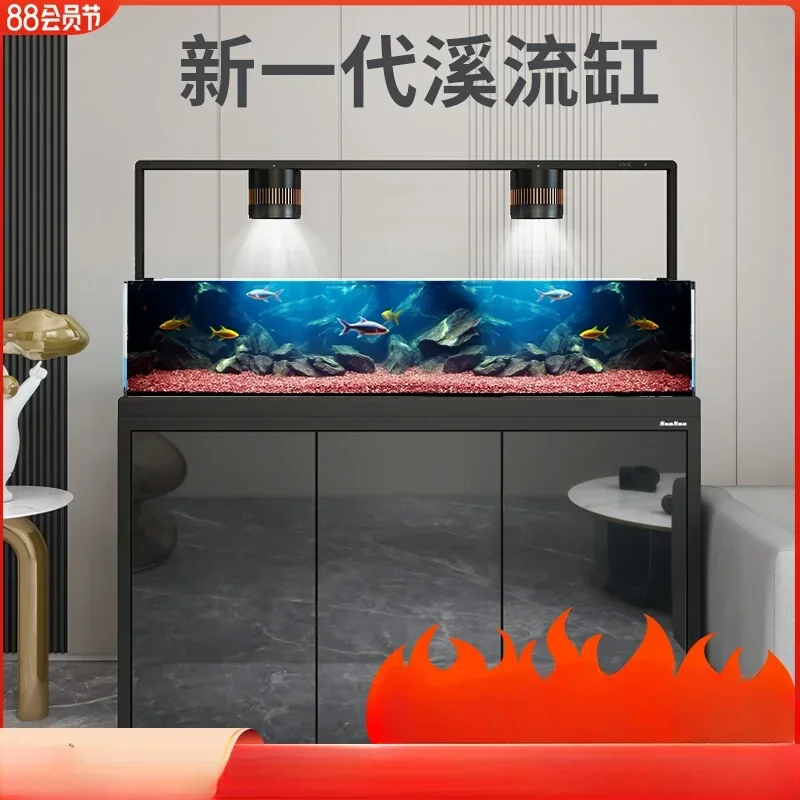 original ecological wild mining stream tank fish tank 2024 new living room ultra-white landscaping bottom filter fish tank