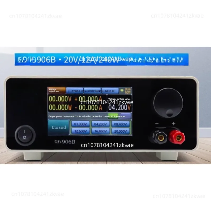 906B mobile power supply analog battery tester,charge and discharge emulator 20V/12A