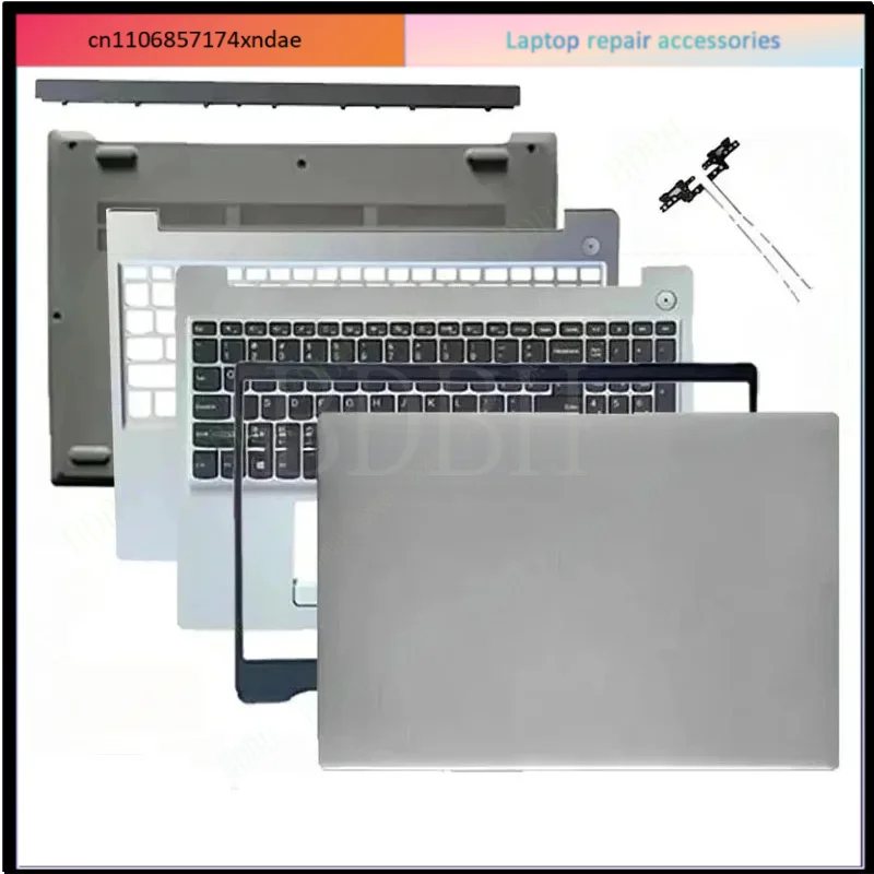 F B D B H  For Ideapad 3 15ARE05 15IML05 15IIL05 15IGL05 15ITL05 15AD05 LCD Back Cover Border Palm Pad Keyboard Bottom Hinge