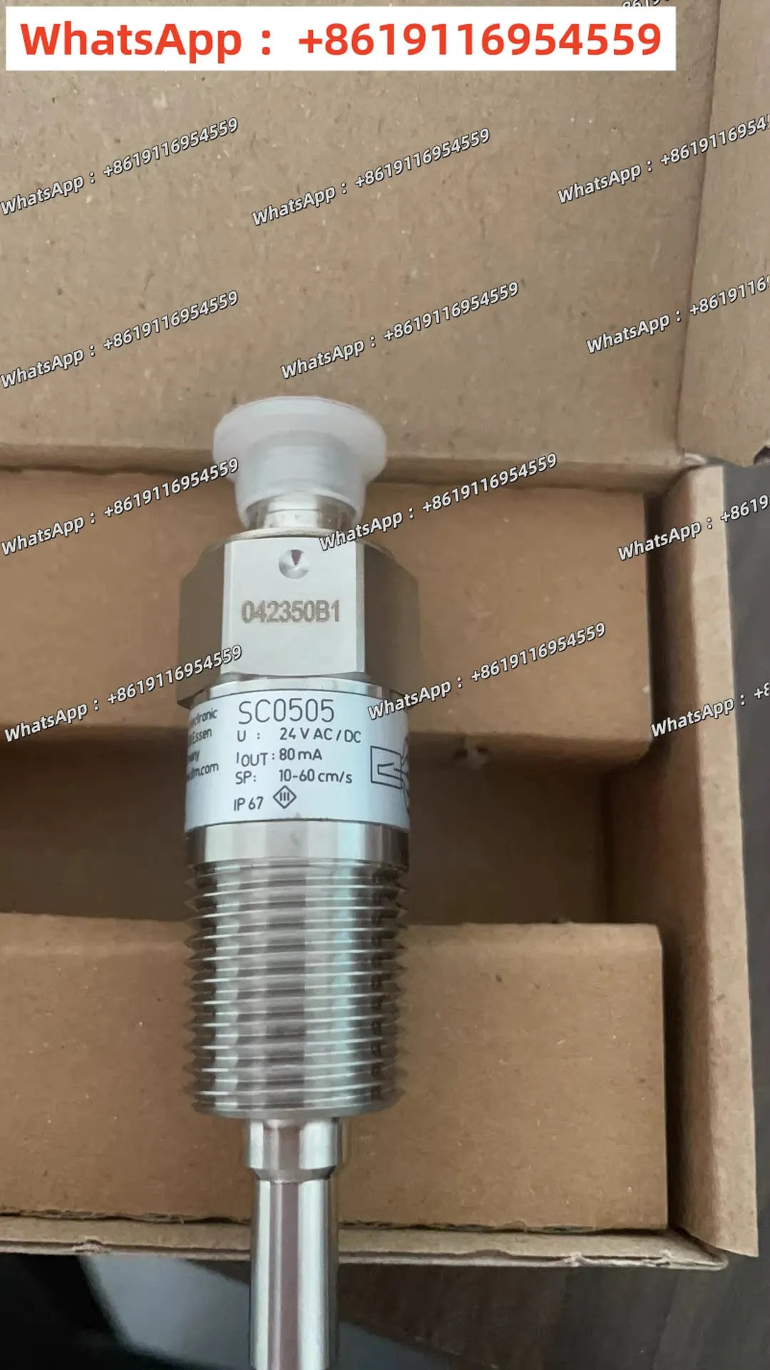 SC0505 Electronic Water Flow Sensor Central Air Conditioning Accessories (025-41573-000)