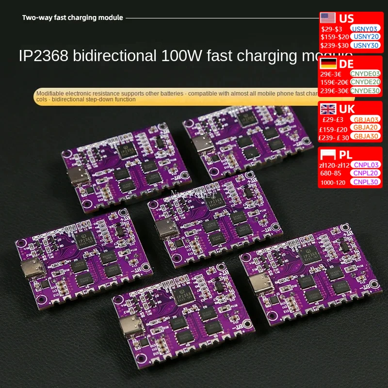 IP2368 bidirectional 100w fast charge buck-boost type-c4 string lithium battery module