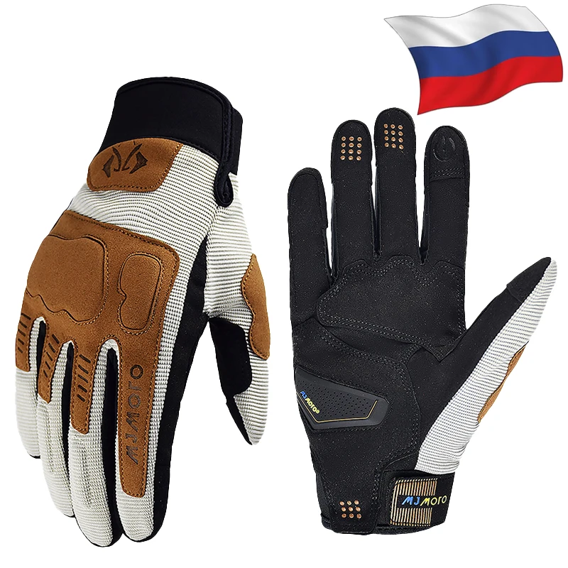 MJMOTO-guantes de Motocross para pantalla táctil, resistentes al viento, antideslizantes, transpirables, novedad de verano