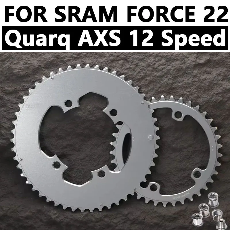 

PASS QUEST 107 BCD Double Chainring For SRAM FORCE 22 Quarq powermeter Road Bike tray AXS 2x 12 speed 4 bolts aero dish