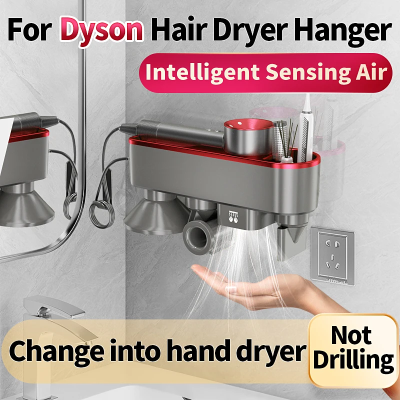 change-into-automatic-hand-dryer-wall-mounted-holder-without-drilling-rack-bathroom-for-dyson-xiaomi-hair-dryer-storage-hanger