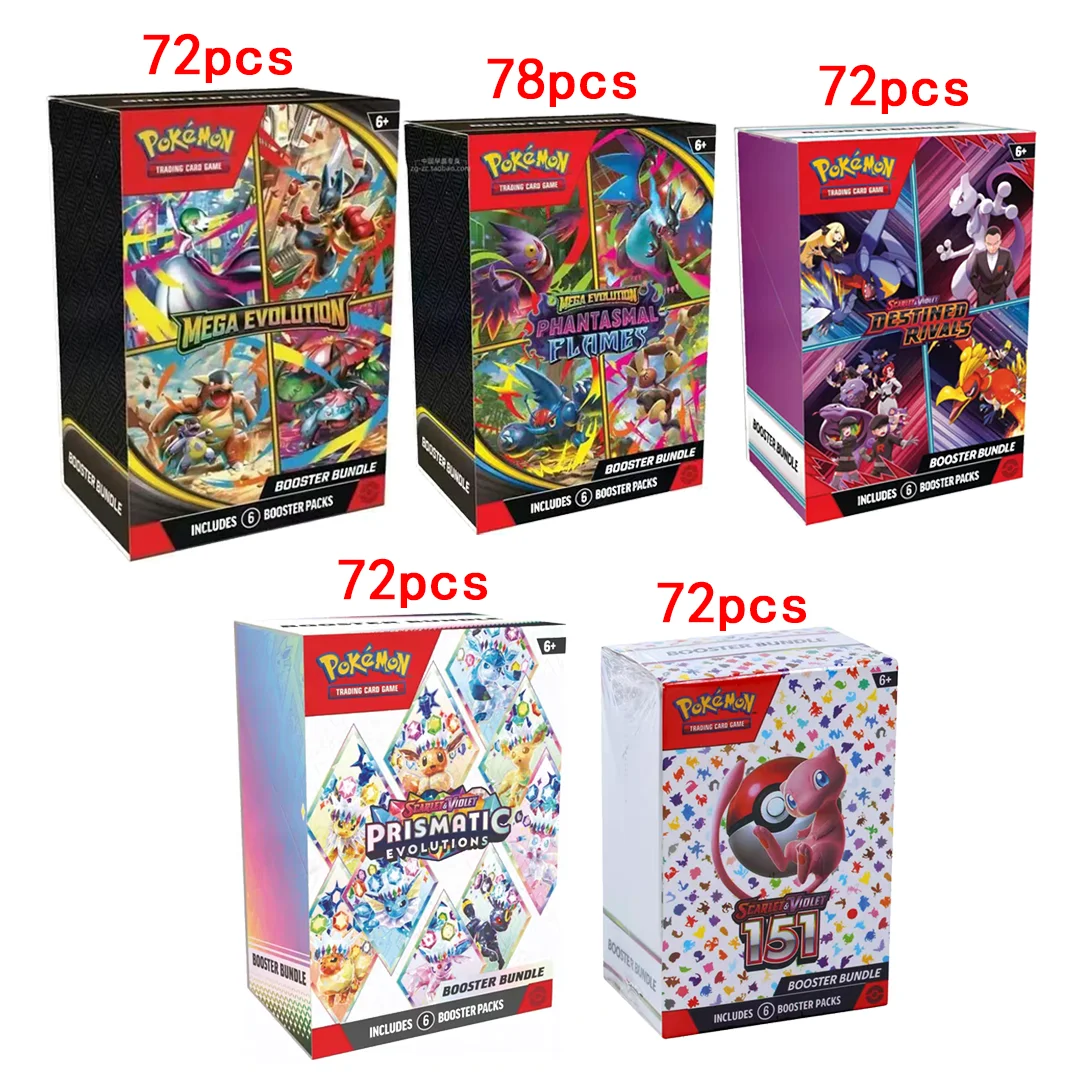 360Pcs Pokemon Card Prismatic Evolution PHANTASMAL MEGA EVOLUTION Violet 151 White Flare English Booster Battle Transaction Card