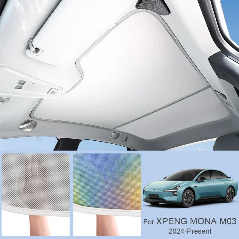 

For XPENG MONA M03 2024-Present Colorful Ice Nano Anti-UV Heat Insulation Skylight Car Sunroof Sunshade Cover Auto Accessories