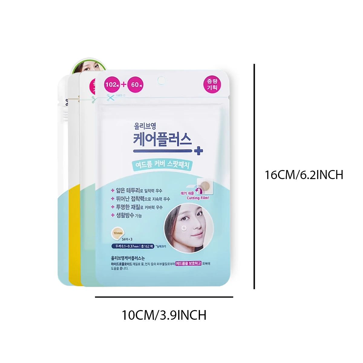 Olive Young Care Plus Spot Cover Spot Patch، نسيج هيدروجيل، تكوين البشرة، إصلاح لطيف، العناية في حالات الطوارئ، K-Beauty، مكياج كوري