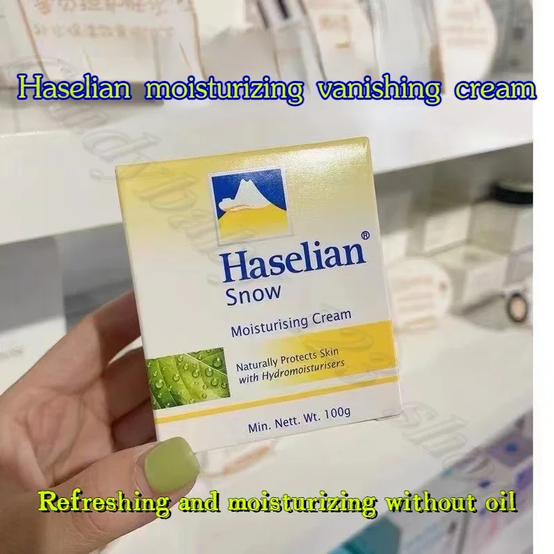 

100g Haselian moisturizing cream refreshing non-greasy deep moisturizing moisturizing cream