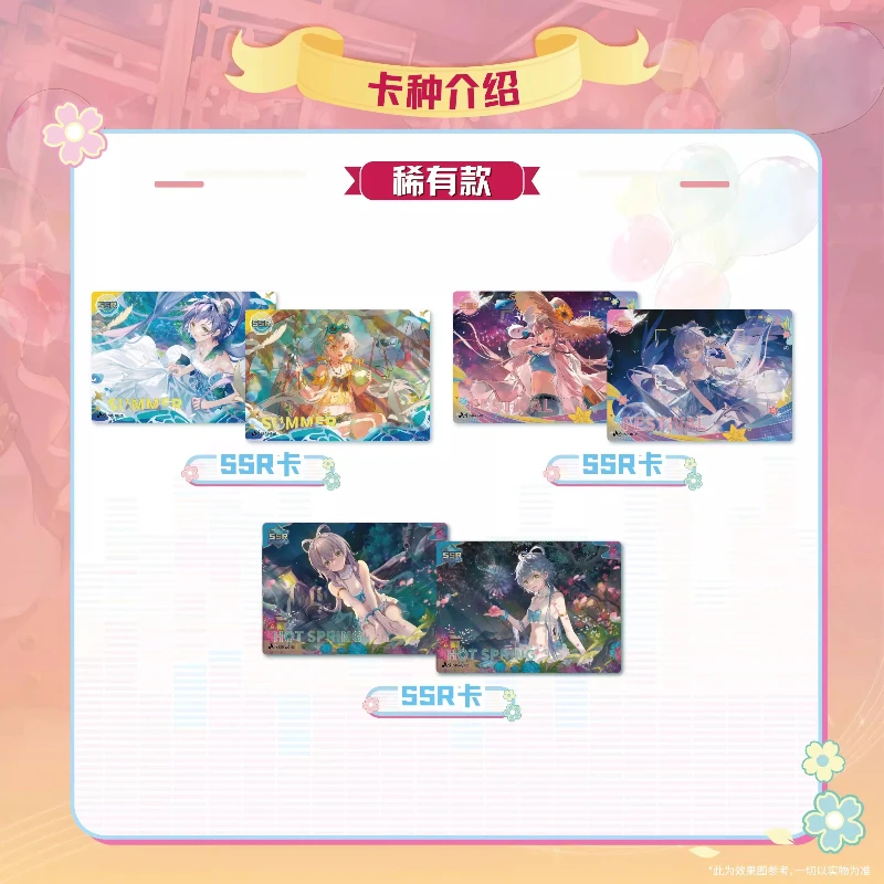 공식 정품 가상 가수 루오 톈이 시리즈 애니메이션 카드 캐릭터 주변 수집품 장난감 카드 어린이 축제 선물