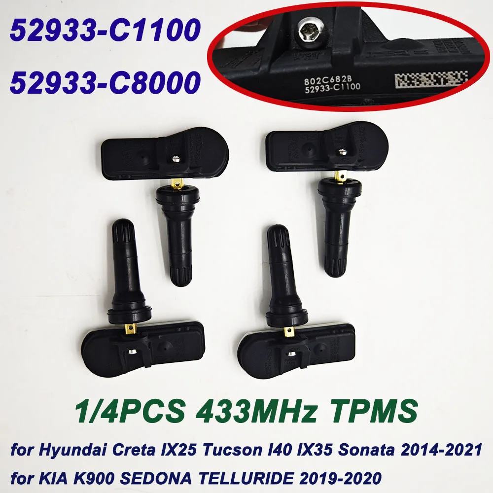 

1/4 шт. 52933C1100 52933-C1100 52933-C8000 52933C8000 TPMS датчик давления в шинах для Hyundai Sonata Tucson Santa Fe Kia 2015-2020