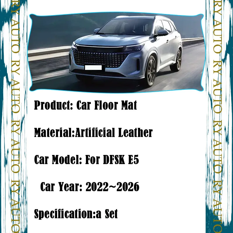 Car Floor Mat For DFSK Navor E5 Evolute i-SPACE 2022 2023 2024 2025 2026 5/7seat Leather Foot Left Hand Driver Cover Acesssories