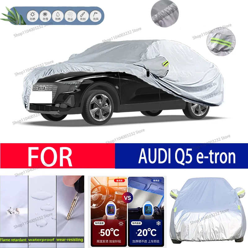 

For Audi Q5 e-tron Car clothing sun protection snow prevention antifreeze car protective cover auto cover