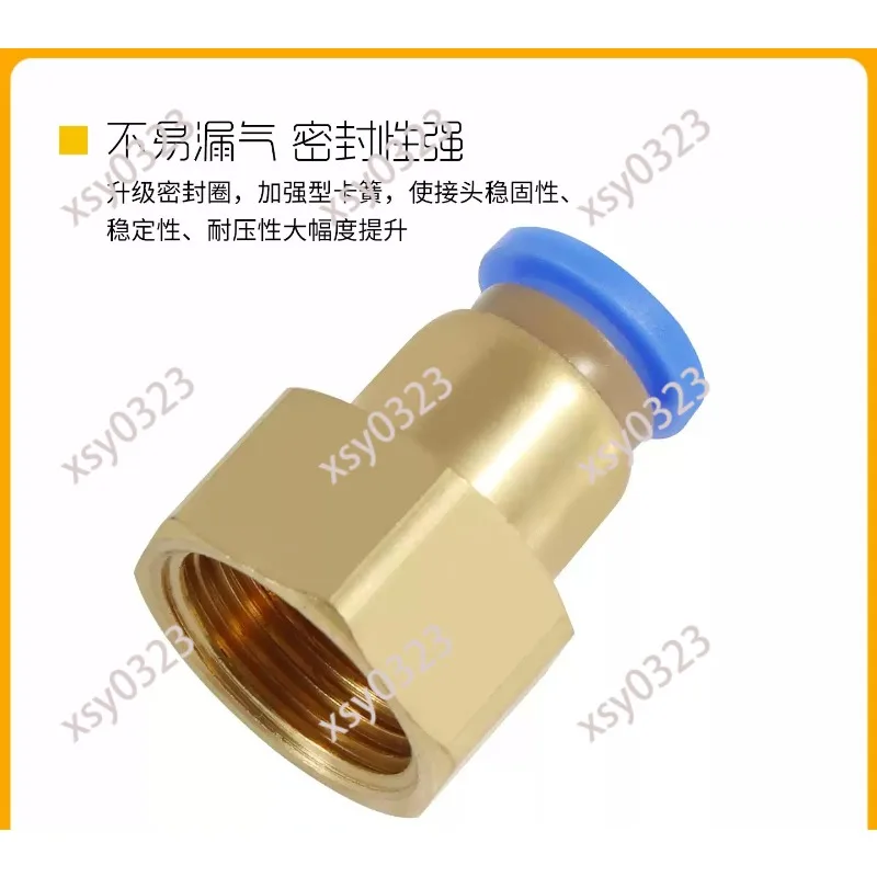 Picture 4: 30pcs  Pneumatic Quick Connector 4-6mm Hose  Female Thread Brass Fitting