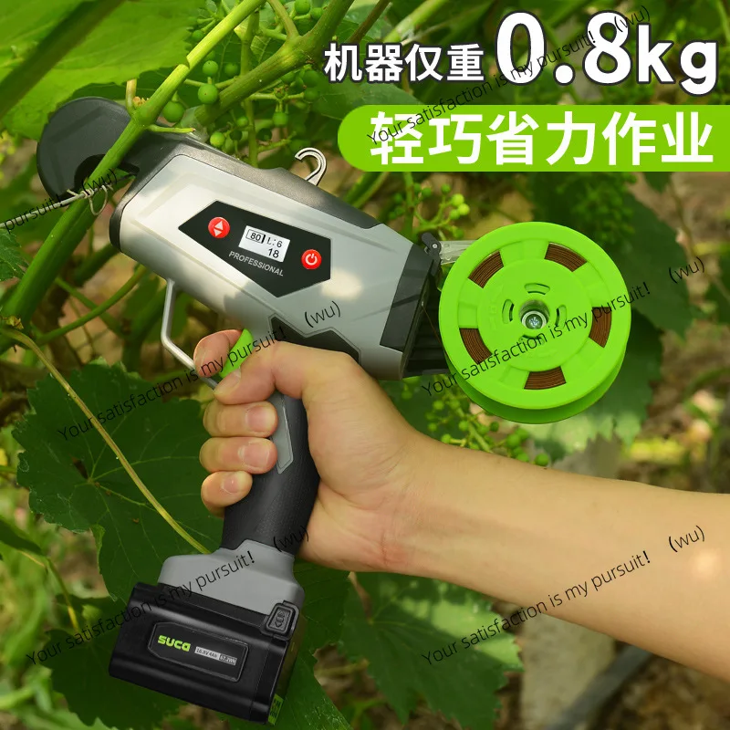 

Automatic electric branch tying machine lithium battery one-handed grape tomato vine crop tying machine
