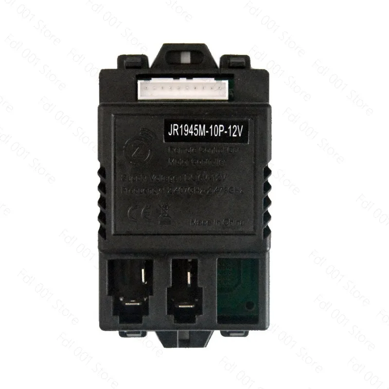 JR1945M-10P Children's Electric Vehicle Controller 12V Circuit Board Main Board Stroller Accessories Receiver
