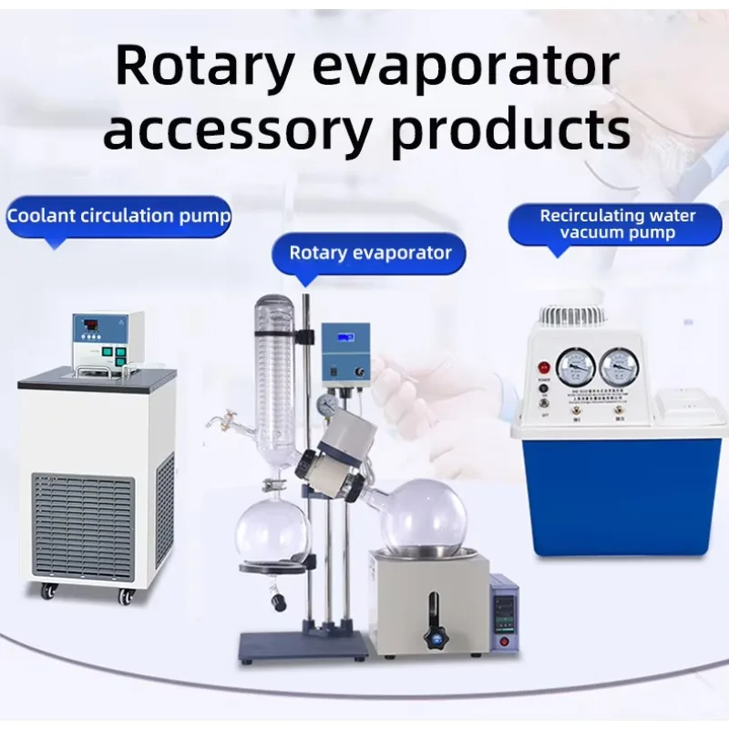 

Rotary evaporator with accompanying circulating water vacuum pump