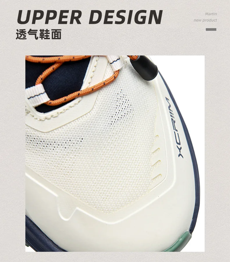 

2024 Latest Hundreds of Casual Sneakers Mesh Breathable Dad Shoes, Thick Sole Heightened Mens Running Shoes