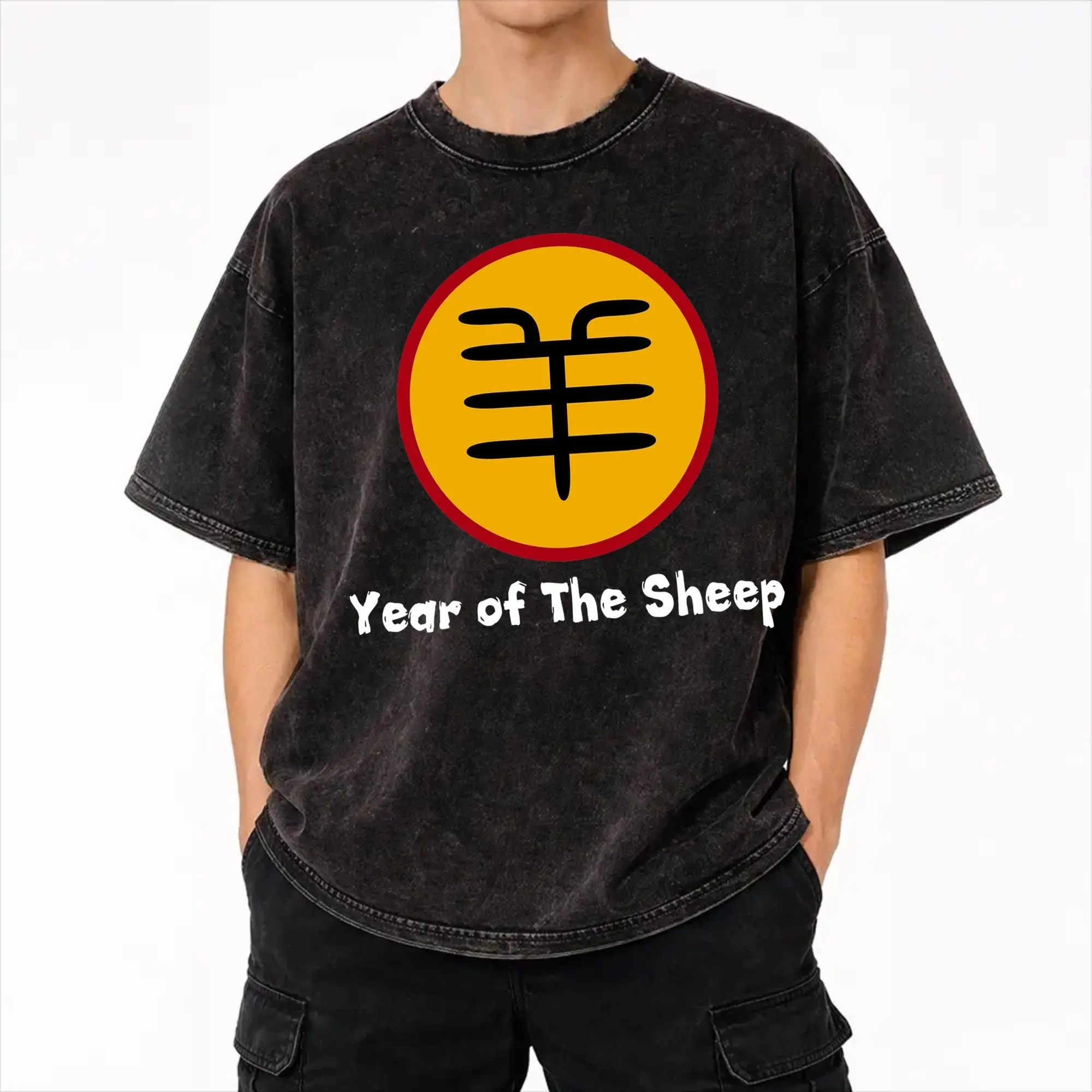 Summer Chinese New Year 2027 years of sheep goat Washed Shirt Merch Harajuku T-Shirts  Men Women Tee Shirt