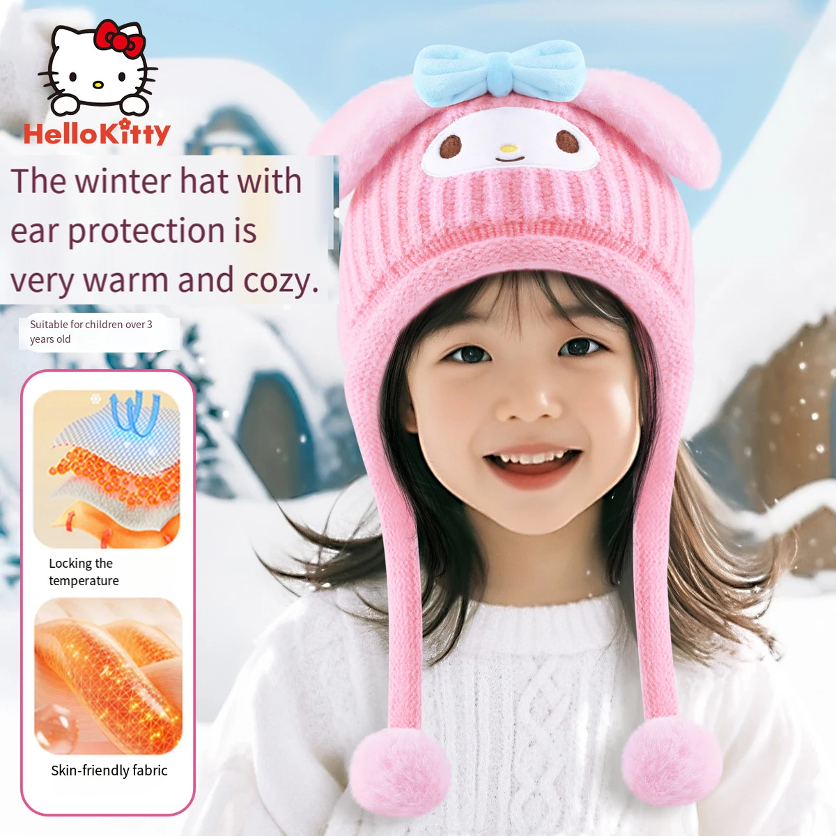 

Детская вязаная шапка My Melody, хлопковая бархатная теплая осенне-зимняя новая купольная теплая пуловерная шапка без подслушивания, утепленная шапка